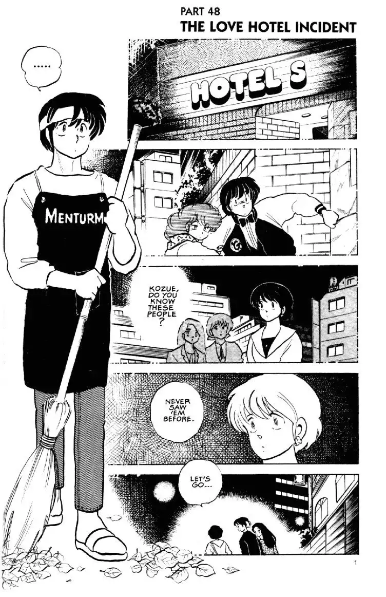 Maison Ikkoku Chapter 48 3